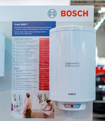 Бойлер Bosch Tronic 8000T ES 035 5 1200W BO H1X-EDWVB