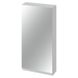 Зеркальный шкаф Cersanit Moduo 40 см серый
