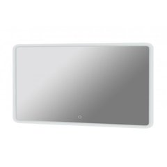 Зеркало Юввис Лион Z-600*600 LED, Белый, Белый