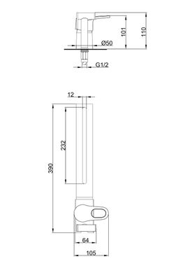 Гігієнічний душ з приставкою для унітазу Frap F1250-2 хром, Хром
