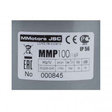 Дизайнерский малошумный вентилятор MMotors MMP 100, 169 м&sup3;/ч, под плитку, с таймером, с обратным клапаном
