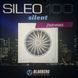 Малошумний вентилятор Blauberg Sileo Max 150 T