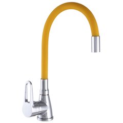 Змішувач для кухні Wezer SOP4-R045-YELLOW з гнучким виливом, жовтий, Цветной