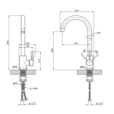 Смеситель для кухни Kroner KRP Edelstahl Komposit - COL035 CV027439, Серый