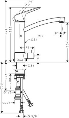 Смеситель для кухни Hansgrohe Logis M31 220 с запорным клапаном хром 71834000, Хром