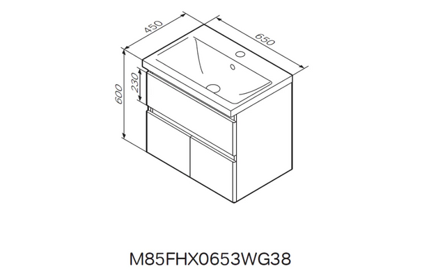 Тумба з раковиною AM.PM X-Joy підвісна 65, білий глянець M85-FHX0653-WC0653WG38, Білий