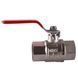Кран шаровый прямой Selba 1&Prime; ВВ КР SL1506