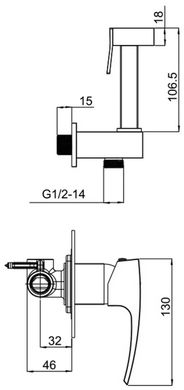 Набор гигиенического душа скрытого монтажа Gappo G7207, хром, Хром