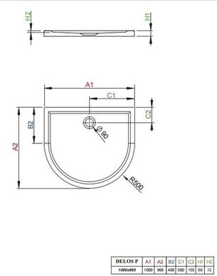 Душовий піддон Radaway Delos P 4Z19035-03N