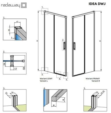 Душевая дверь Radaway Idea Black DWJ 120 см 387016-54-01R