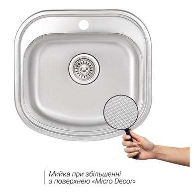 Кухонна мийка Qtap 4947 Micro Decor 0,8 мм (QT4947MICDEC08), Decor