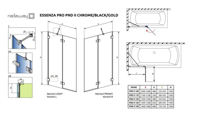 Шторка для ванны Radaway Essenza Pro PND II 100 10102100-01-01L