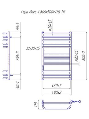 Электрический полотенцесушитель Mario Гера-Люкс-I 800x500/170 TR таймер-регулятор 2.2.1902.03.Р