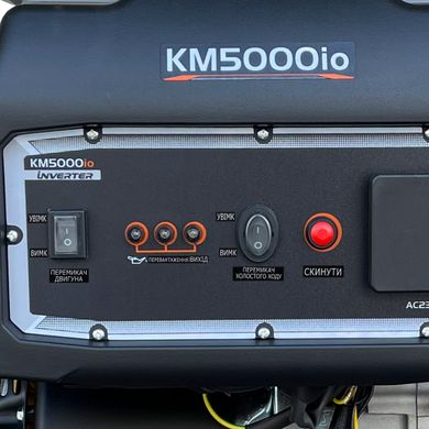 Генератор бензиновый инверторный 3,5 кВт KEMAGE KM5000io-1