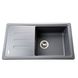 Кухонна мийка гранітна Globus Lux Lugano сірий металік 780х435мм-А0003, Сірий