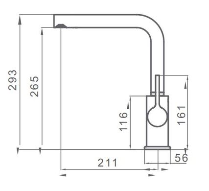 Змішувач для кухні GRB Kitchens 990910, Білий