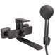 Смеситель для ванны Globus Lux Milano GLM-0102N-11-Graphite, Графит