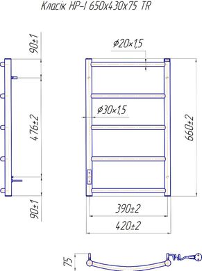 Электрический полотенцесушитель Mario Классик HP-I 650x430/75 TR таймер-регулятор 2.3.0113.10.P