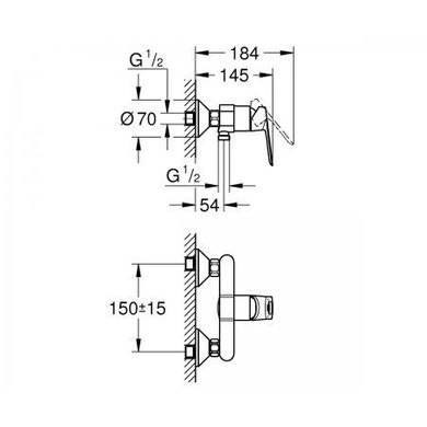 Смеситель для душа Grohe Bau Loop 23634000, Хром