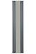 Вертикальный дизайнерский радиатор отопления Arttidesign Rimini II Z 4/1800 серый матовый, Серый