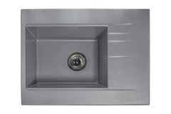 Кухонная мойка гранитная Miraggio Bodrum 650 gray 649x500x220 00206606, Серый
