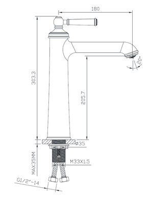 Змішувач для умивальника Imprese Hydrant ZMK031806011, Хром матовый