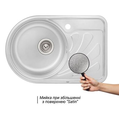Кухонна мийка Qtap 6744L Satin 0,8 мм (QT6744LSAT08), Нержавіюча сталь