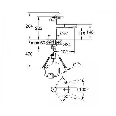 Смеситель для кухни Grohe Concetto 30273001, Хром