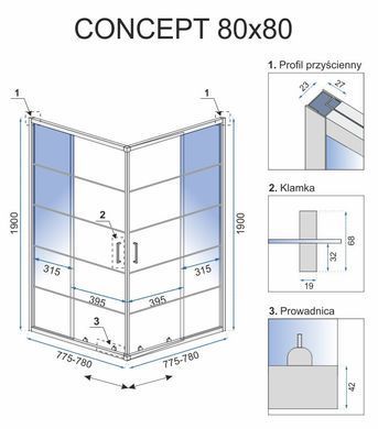 Душевая кабина Rea Concept 80x80 black REA-K5479, Черный, Универсальная, прозрачный