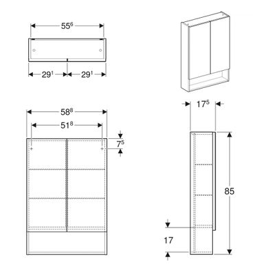 Зеркальный шкаф Geberit Selnova Square 60 см 501.264.00.1, Белый, Белый