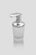 Дозатор для жидкого мыла настольный AM.PM Sensation A3031900, Хром