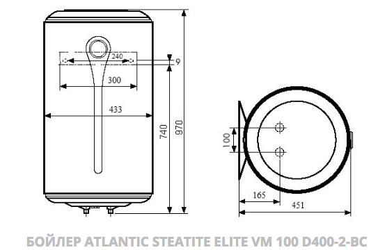Бойлер Atlantic Steatite VM 100 D400-2-BC 1500W