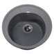 Кухонна мийка гранітна Globus Lux Martin сірий металік 510мм-А0003, Сірий