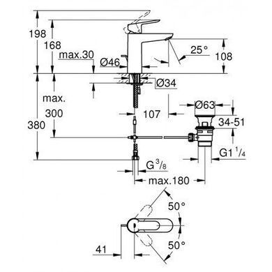 Смеситель для раковины Grohe Bau Edge 23758000, Хром