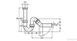 Сифон трубковий для миєк DN1 1/2 "x50 мм Viega 102821