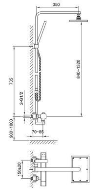Душова система Kohlman Foxal chrome з термостатом QW273F, Хром