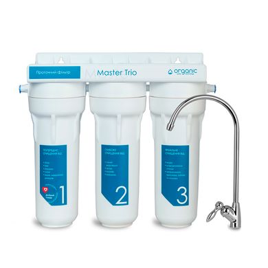 Проточная система для очистки питьевой воды Organic Master Trio CV029531