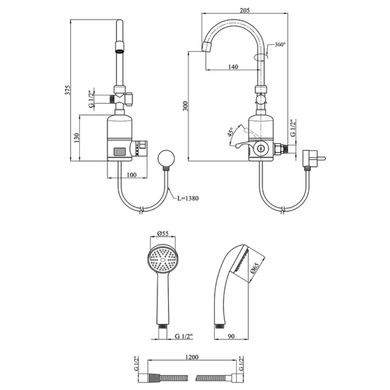 Проточный водонагреватель Wezer SDR-B05WST ванна с датчиком температуры