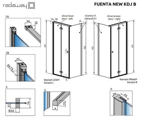 Душевая кабина Radaway Fuenta New KDJ B 80Lx120x200 384081-01-01L+384054-01-01