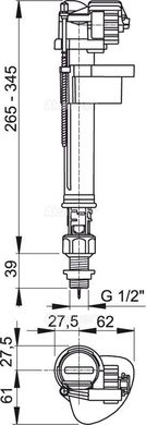 Впускной механизм с нижней подводкой и пластиковой резьбой 1/2" Alcaplast A17-1/2"
