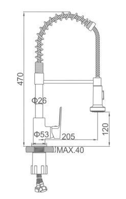 Смеситель для кухни Ibergrif Trento M14006 с силиконовым изливом пружина LL2014, Хром