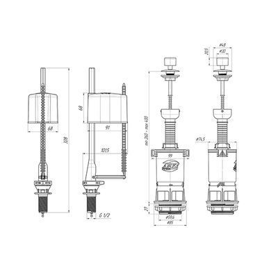 Комплект для смывного бачка Ani Plast WC 45 50 1/2"