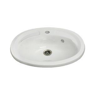Умывальник Adamant Comfy white 000000345, Белый