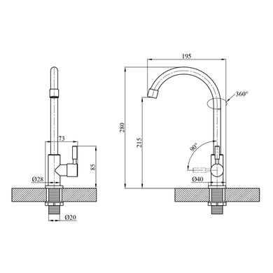 Монокран Kroner KRP Edelstahl Klassisch - ESG098 CV022970, Хром матовый