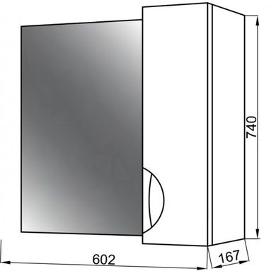 Дзеркальна шафа Юввіс Оскар Z-1 правий з дзеркалом 60 см 300501, Білий, Білий