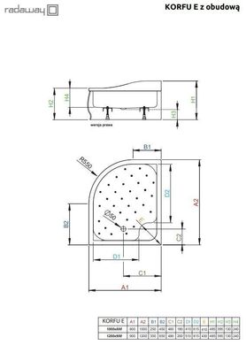 Душовий піддон Radaway Korfu E 120x90 4E91240-03R