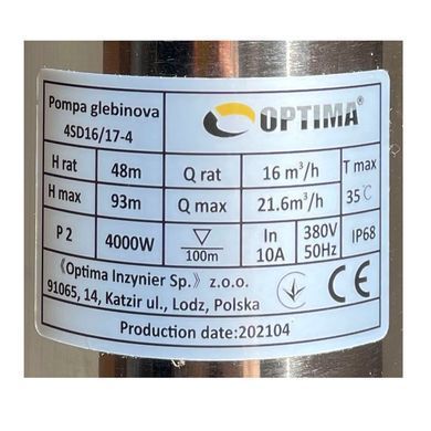 Насос скважинный с повышенной уст-тью к песку Optima 4SD16/17 4,0 кВт 93м 3-х фазный 000020907