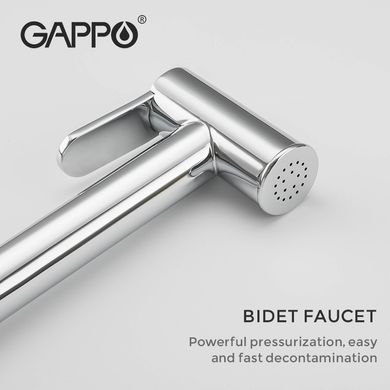 Набір гігієнічного душа прихованого монтажу Gappo G7290 з термостатом та гачком, хром, Хром