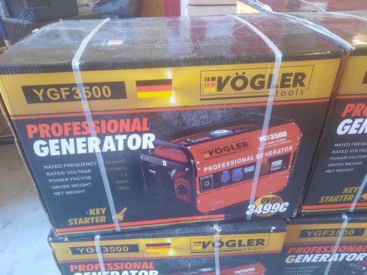 Генератор бензиновий Vogler Tools YGF3500 (220/380 V)