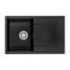 Кухонна мийка Granado Vigo black shine 1401